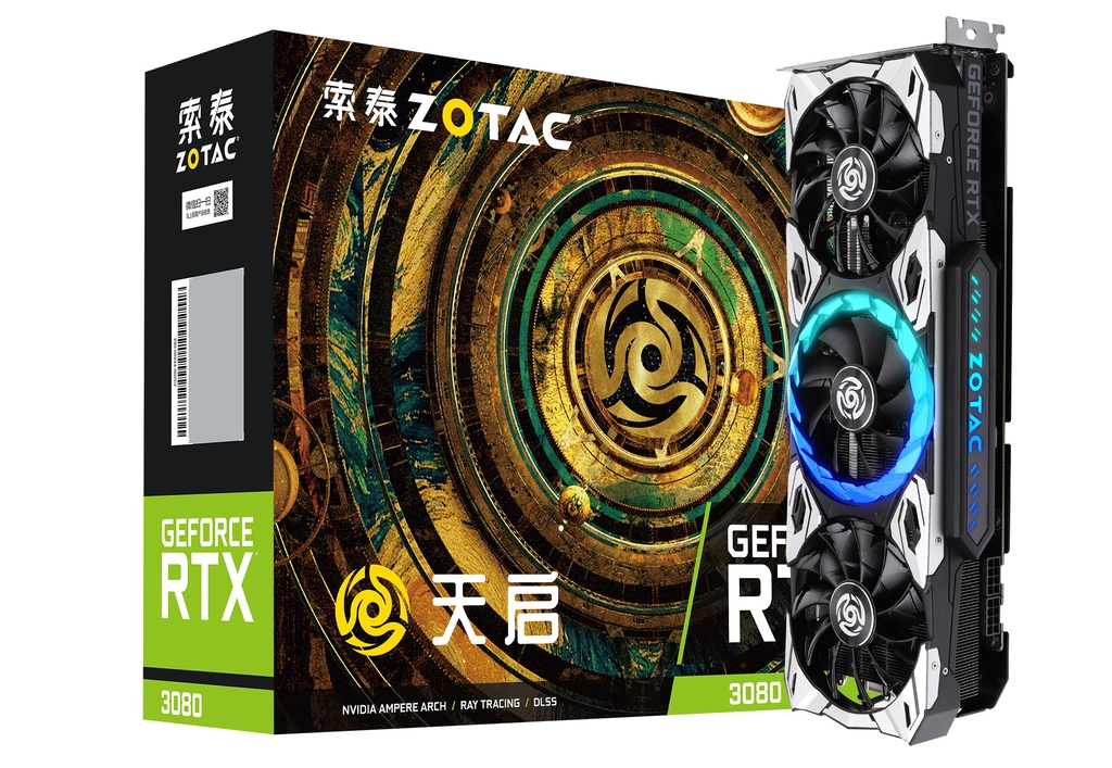 索泰 GeForce® RTX 3080-10G6X 天启 GOC