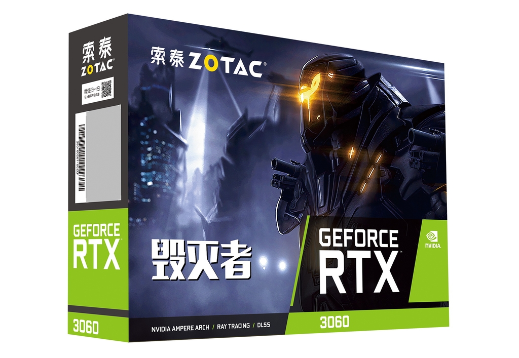 索泰 GeForce® RTX 3060-12GD6 毁灭者GX HA