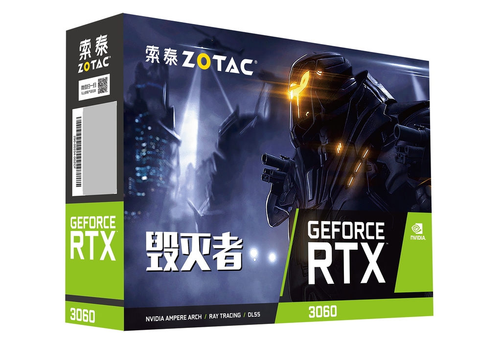 索泰 GeForce® RTX 3060-12GD6 毁灭者GX PRO