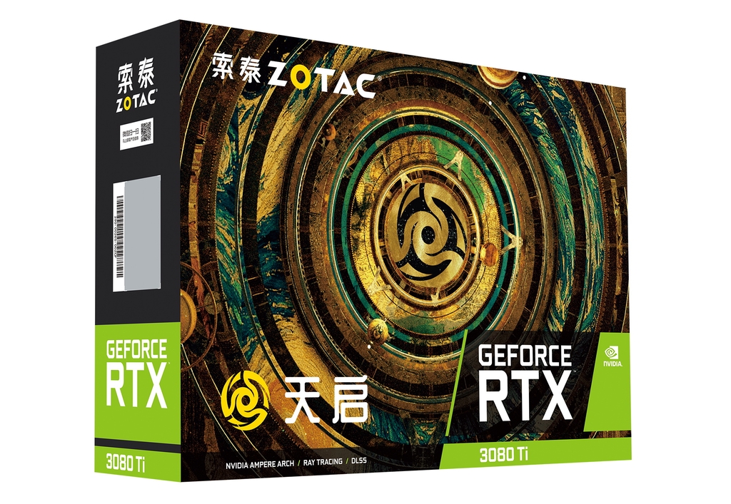 索泰 GeForce®RTX 3080Ti-12G6X 天启