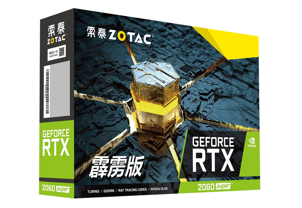 索泰 GeForce® RTX2060super-8GD6 霹雳版 OC PRO