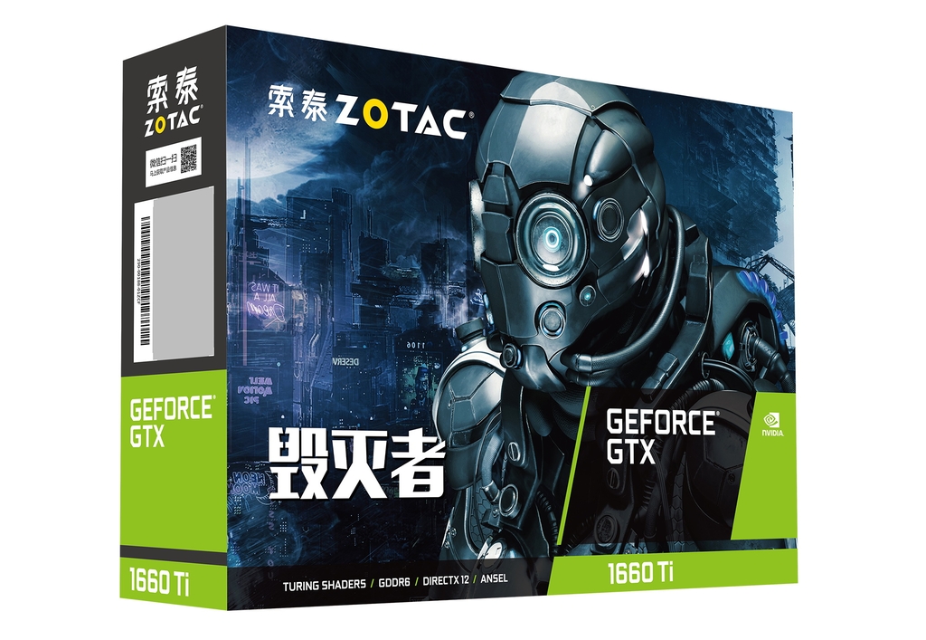 索泰 GeForce®  GTX1660Ti-6GD6 毁灭者 HB 