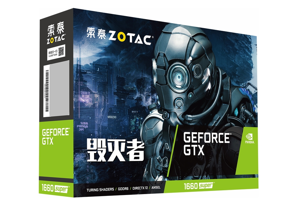 索泰 GeForce® GTX1660super-6GD6 毁灭者 SM  HE