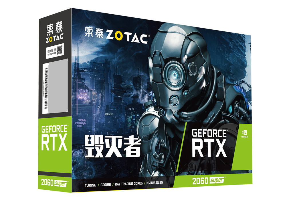 索泰 GeForce® RTX2060super-8GD6 毁灭者 HB