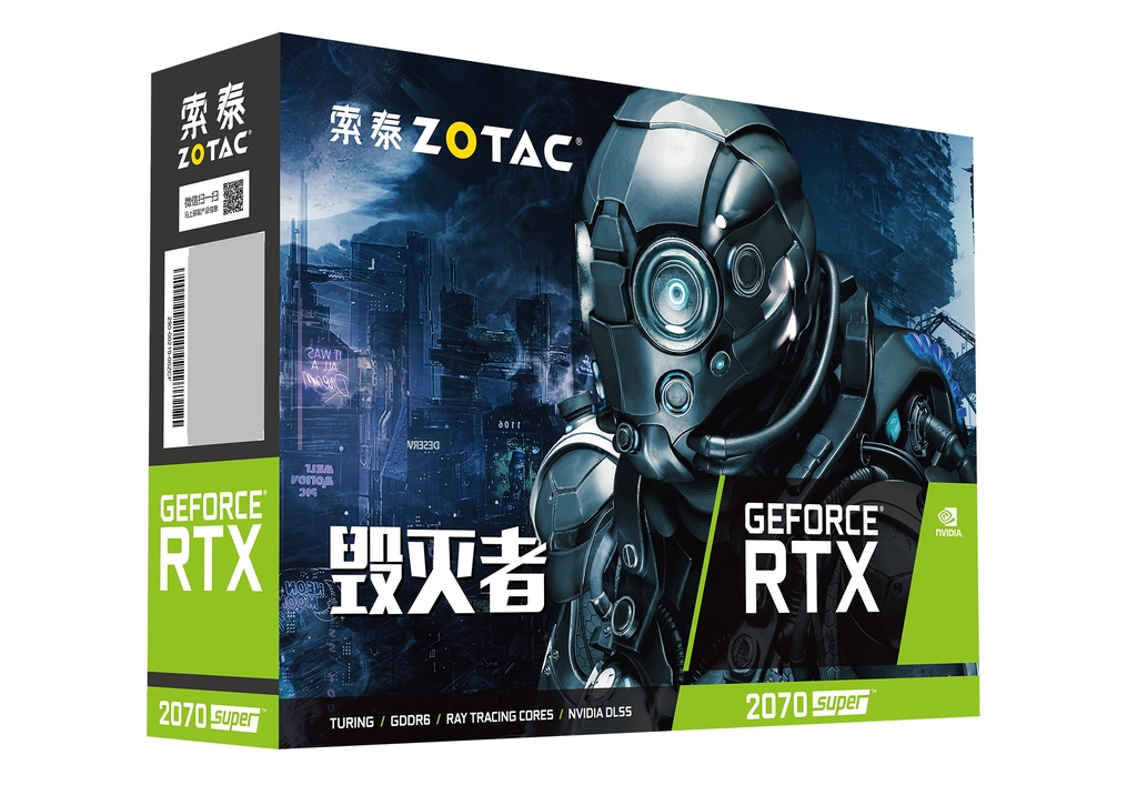 索泰 GeForce® RTX2070super-8GD6 毁灭者 HA