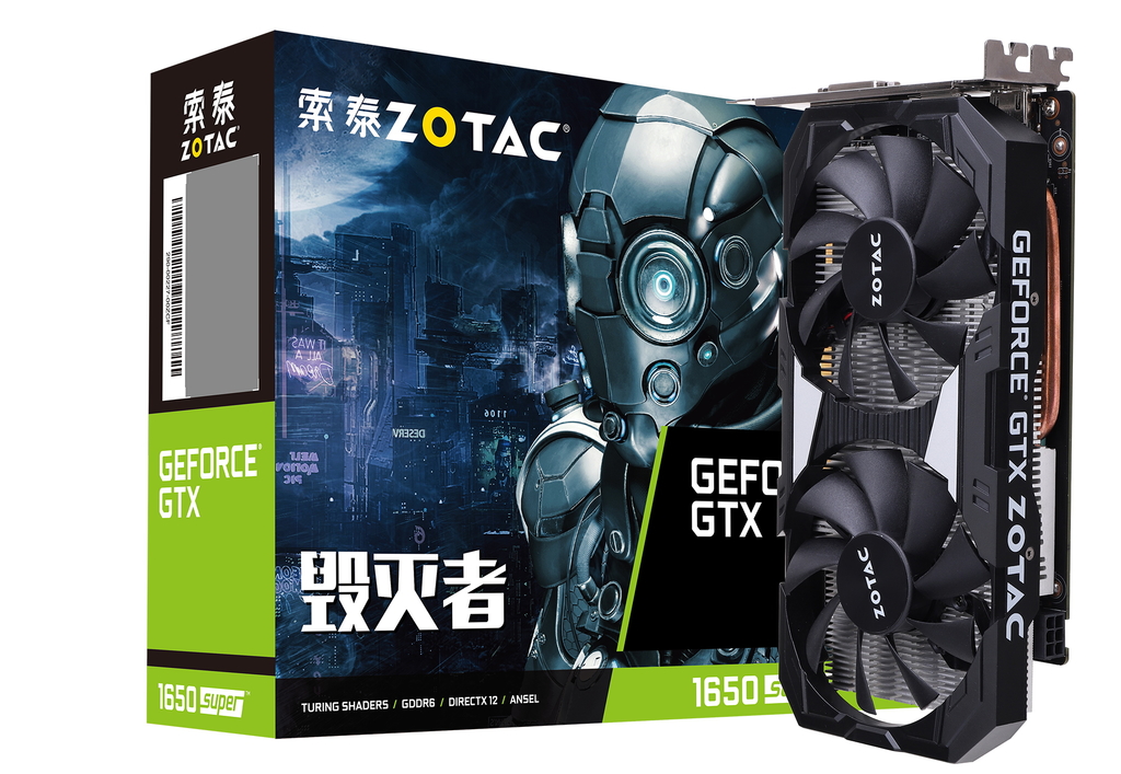 索泰 GeForce® GTX1650super-4GD6 毁灭者 PA